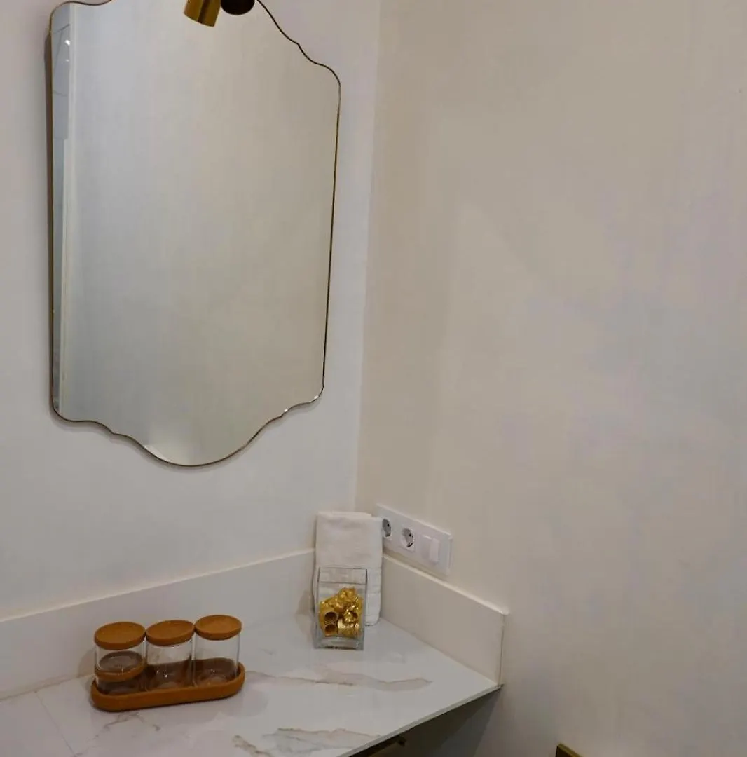 Apartamento Peral Boutique Apartaments Sevilla España